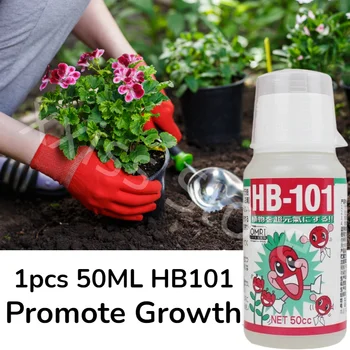 HB101 Стимулирующий рост корневой раствор для растений и цветов, питательный раствор с замедленным высвобождением для быстрого укоренения, 50 мл