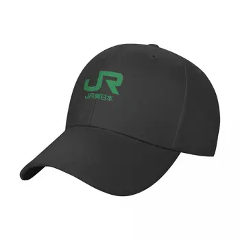 Jr east логотип восточно-японской железнодорожной компании, незаменимая футболка, бейсболка, солнцезащитные кепки для рыбалки, мужские шляпы, женские