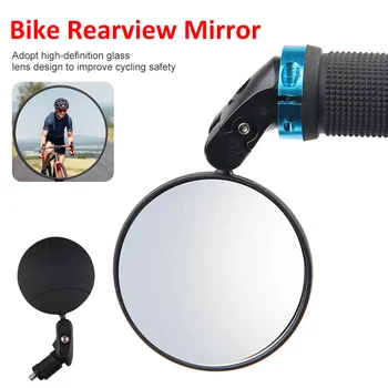 Новое велосипедное зеркало заднего вида с поворотом на 360 градусов, Отражатель заднего вида для езды на велосипеде, Регулируемые зеркала влево и Вправо, зеркала на руле MTB Road